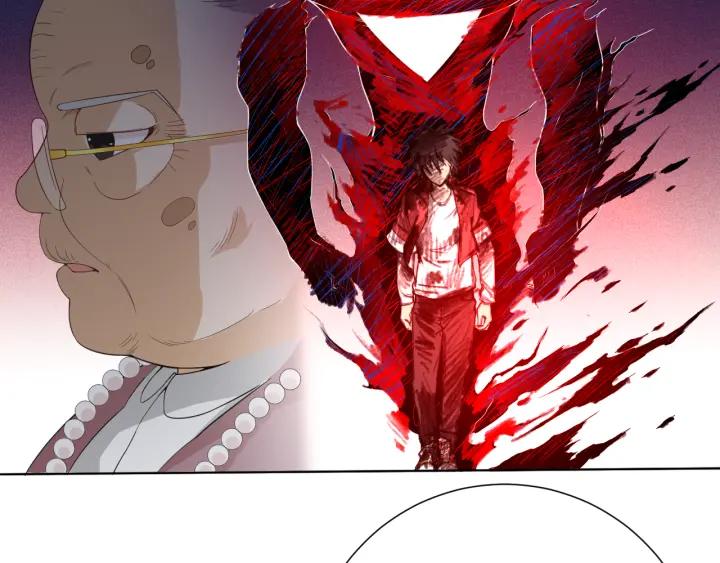 Ultimate Soldier Ch.11 p42