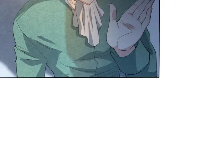 Ultimate Soldier Ch.11 p48