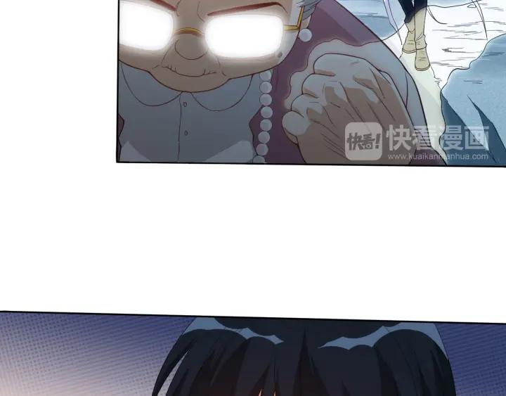 Ultimate Soldier Ch.11 p54