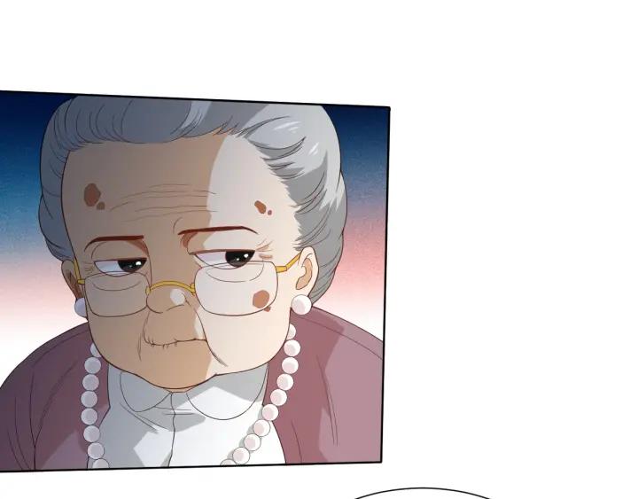 Ultimate Soldier Ch.11 p56