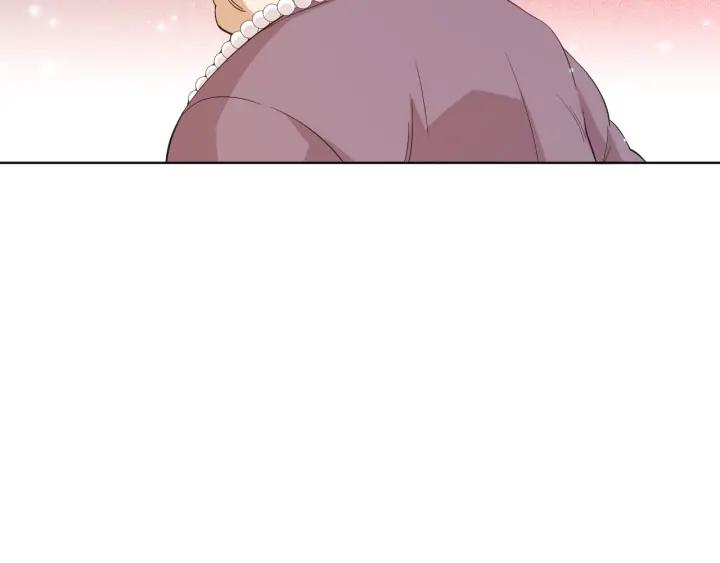 Ultimate Soldier Ch.11 p58