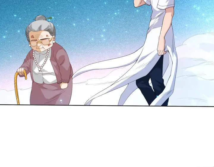 Ultimate Soldier Ch.11 p63