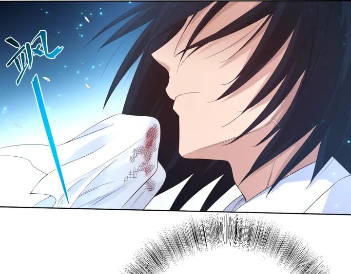 Ultimate Soldier Ch.11 p64