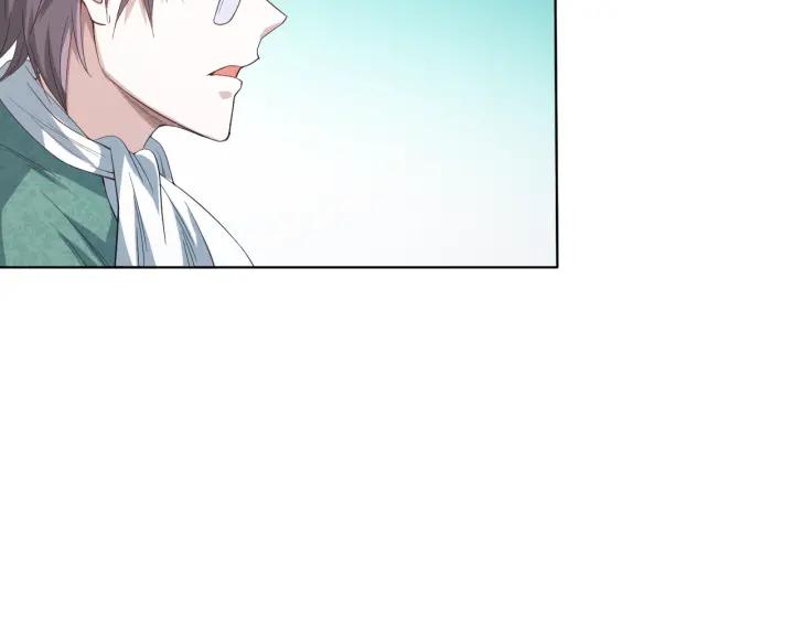 Ultimate Soldier Ch.11 p66