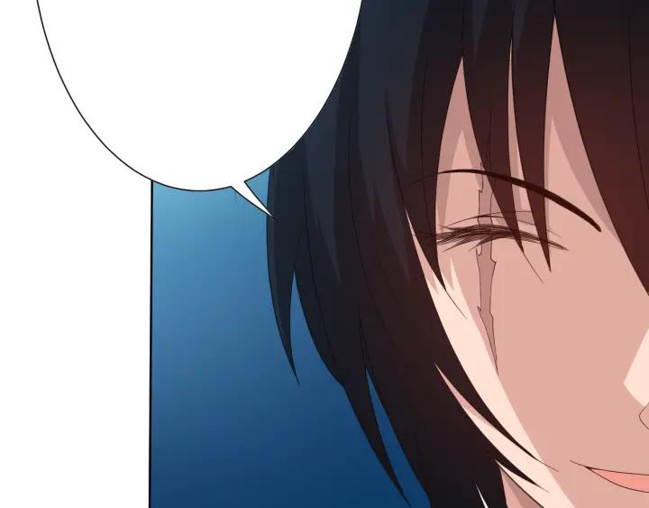 Ultimate Soldier Ch.11 p69
