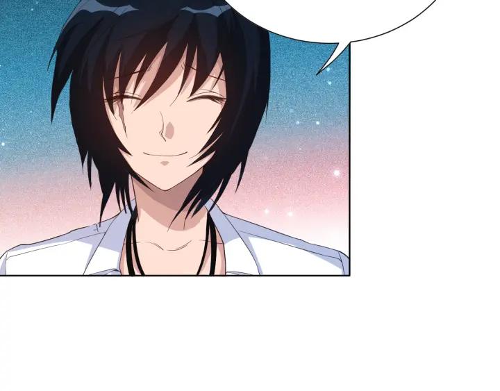 Ultimate Soldier Ch.11 p74