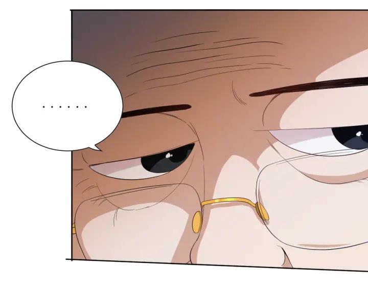 Ultimate Soldier Ch.11 p75