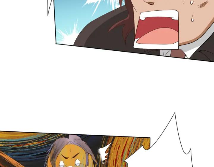 Ultimate Soldier Ch.11 p9