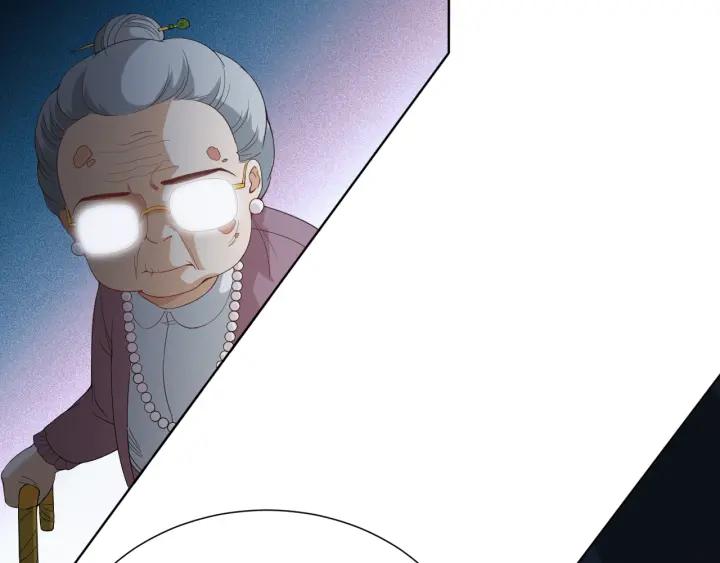 Ultimate Soldier Ch.11 p92