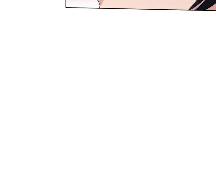 Ultimate Soldier Ch.11 p94