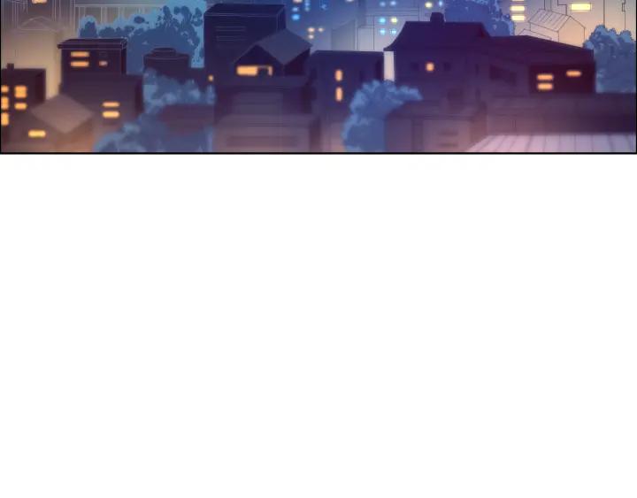 Ultimate Soldier Ch.12 p10