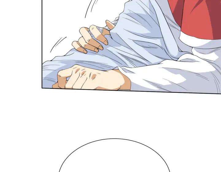 Ultimate Soldier Ch.12 p16