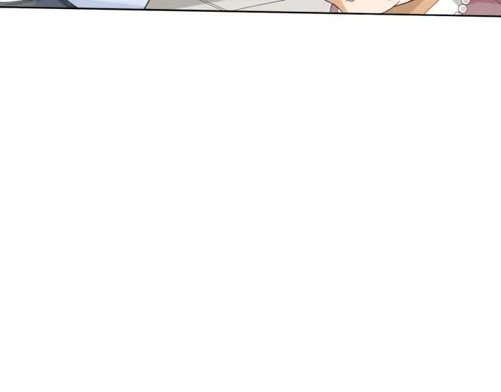 Ultimate Soldier Ch.12 p32