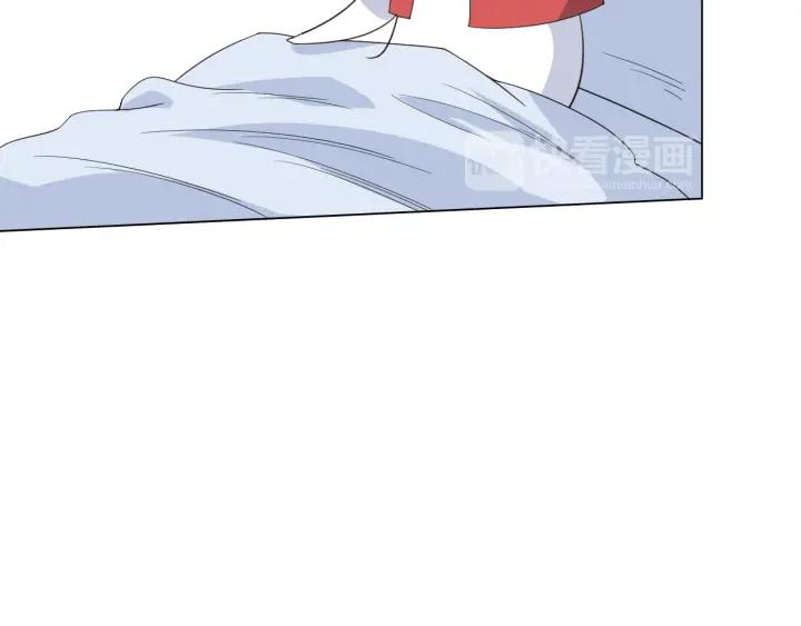 Ultimate Soldier Ch.12 p41