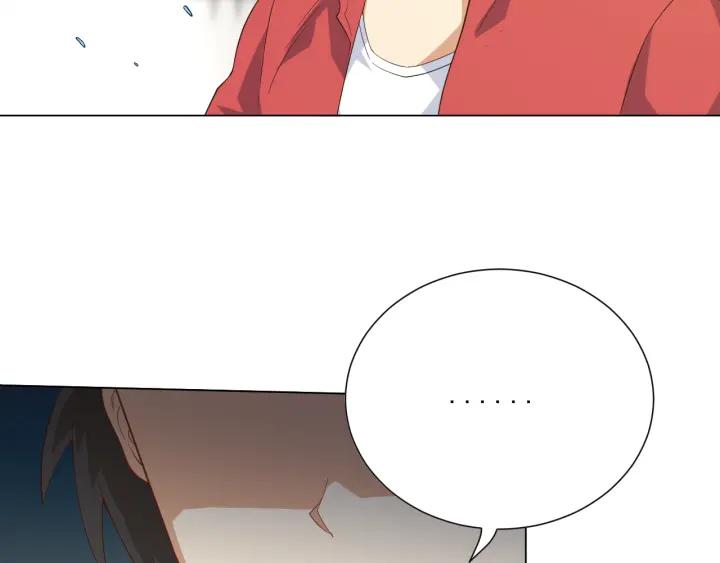 Ultimate Soldier Ch.12 p47