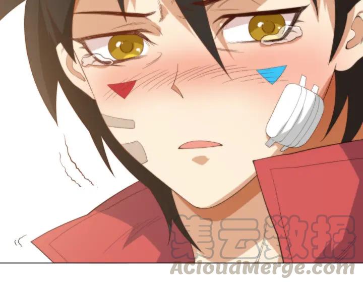 Ultimate Soldier Ch.12 p50