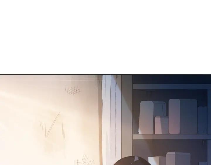 Ultimate Soldier Ch.12 p60