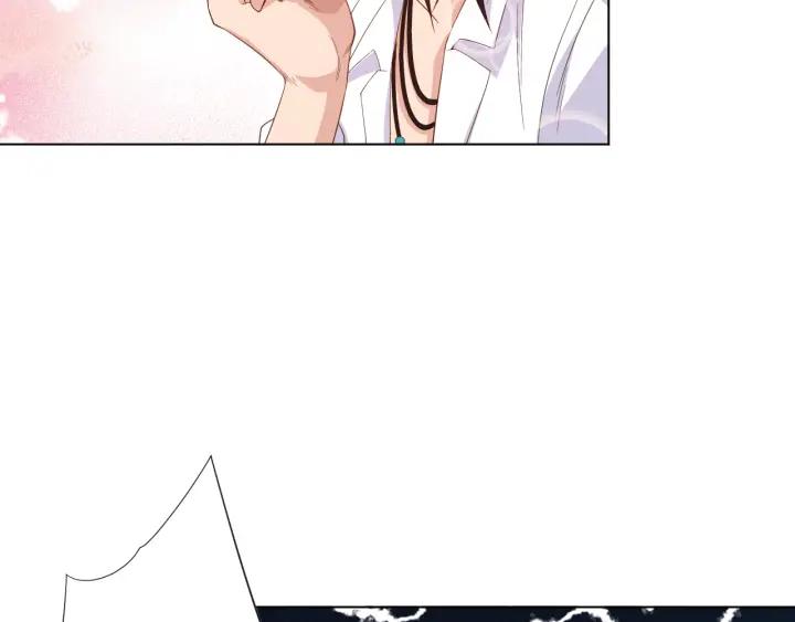 Ultimate Soldier Ch.12 p63