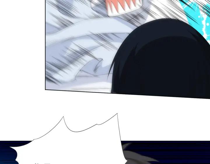 Ultimate Soldier Ch.12 p65