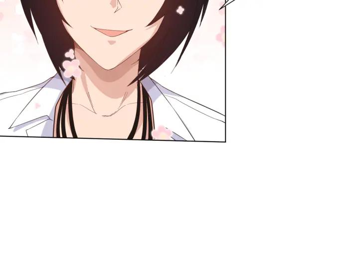 Ultimate Soldier Ch.12 p68