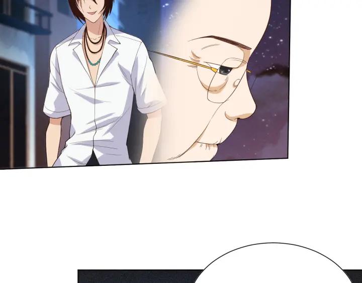 Ultimate Soldier Ch.12 p83