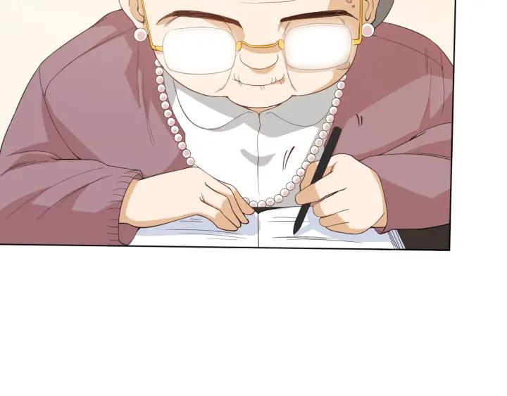 Ultimate Soldier Ch.12 p86