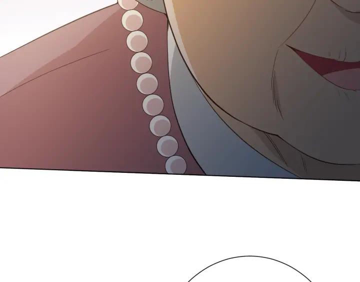 Ultimate Soldier Ch.12 p91