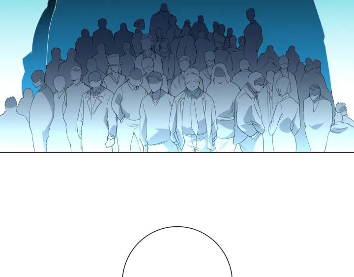 Ultimate Soldier Ch.13 p110