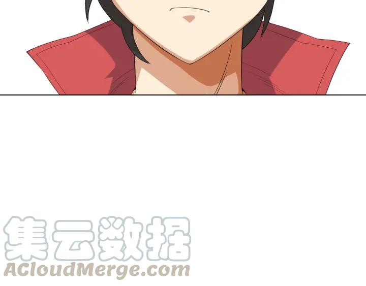 Ultimate Soldier Ch.13 p131