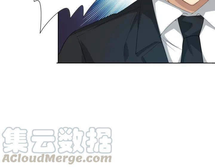 Ultimate Soldier Ch.13 p31