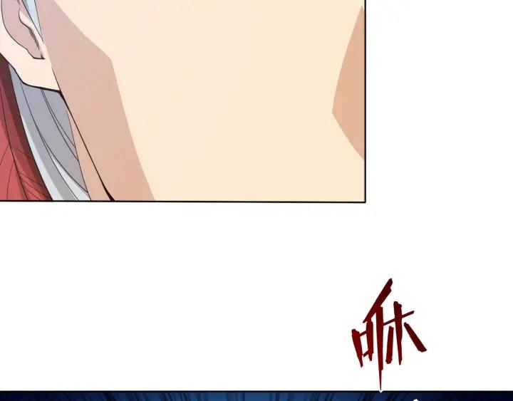Ultimate Soldier Ch.13 p36