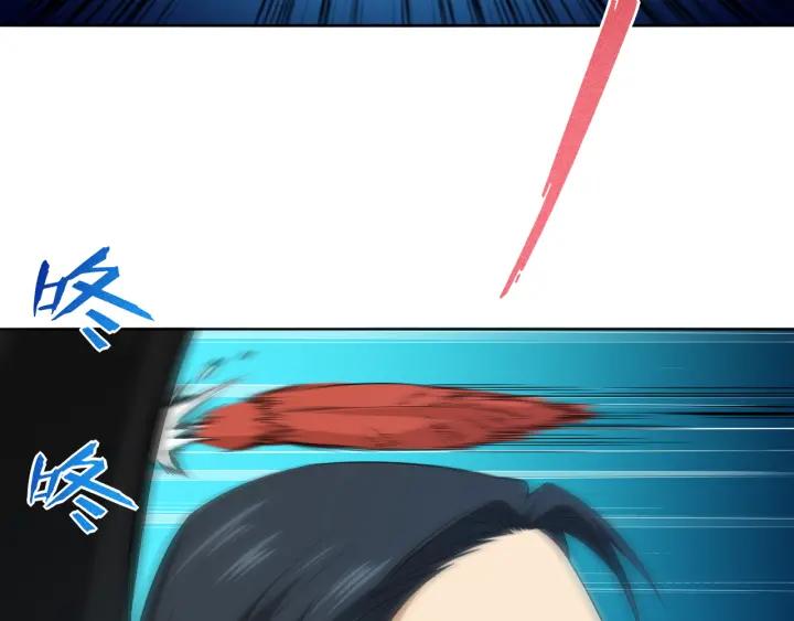Ultimate Soldier Ch.13 p38
