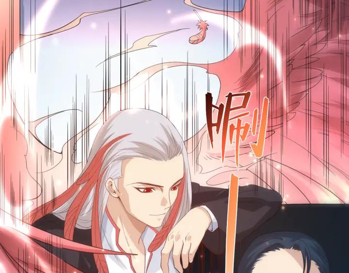Ultimate Soldier Ch.13 p43