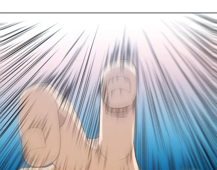 Ultimate Soldier Ch.13 p47