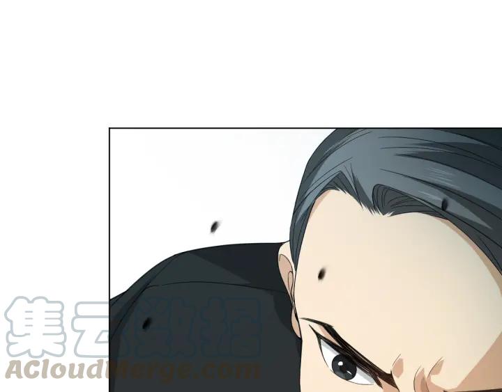 Ultimate Soldier Ch.13 p51