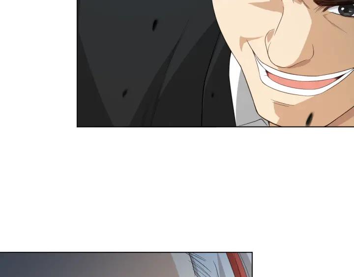 Ultimate Soldier Ch.13 p52
