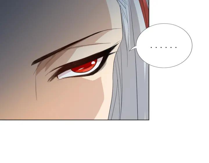 Ultimate Soldier Ch.13 p53