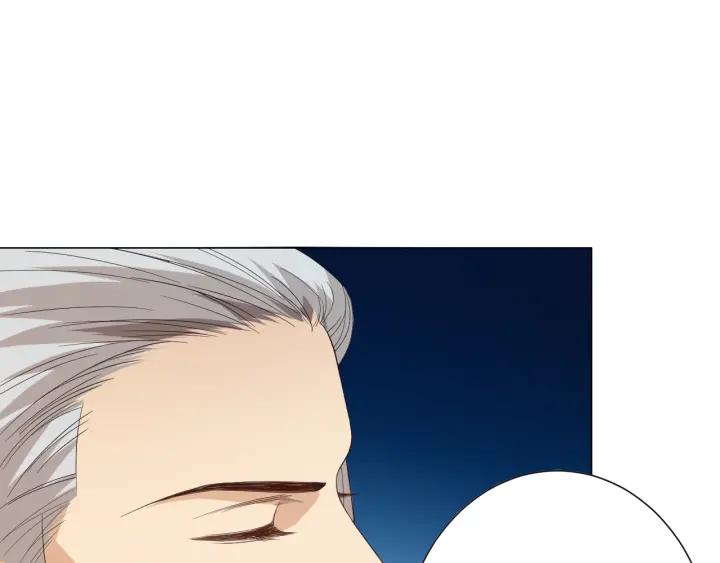 Ultimate Soldier Ch.13 p60