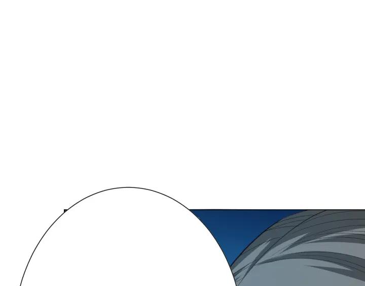 Ultimate Soldier Ch.13 p62