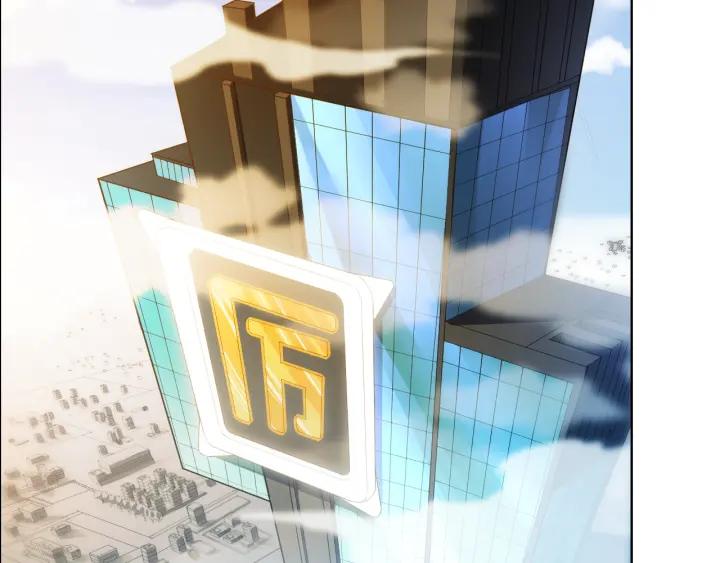 Ultimate Soldier Ch.13 p7