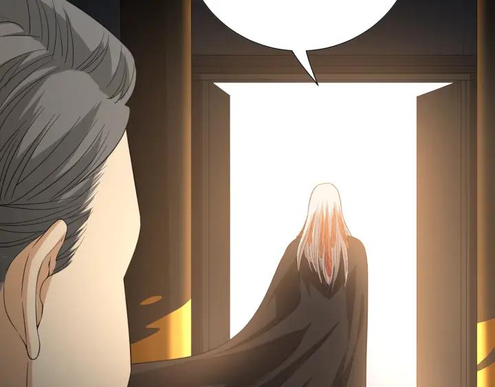 Ultimate Soldier Ch.13 p72