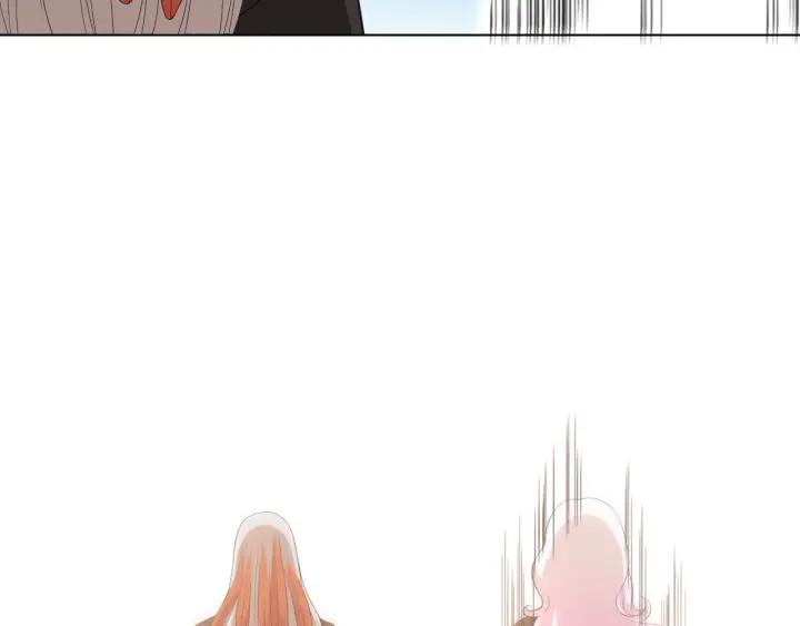 Ultimate Soldier Ch.13 p75