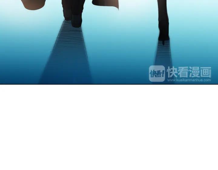 Ultimate Soldier Ch.13 p77