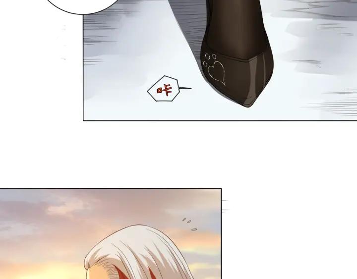 Ultimate Soldier Ch.13 p94