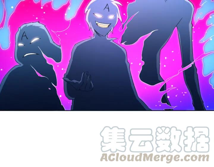 Ultimate Soldier Ch.14 p121