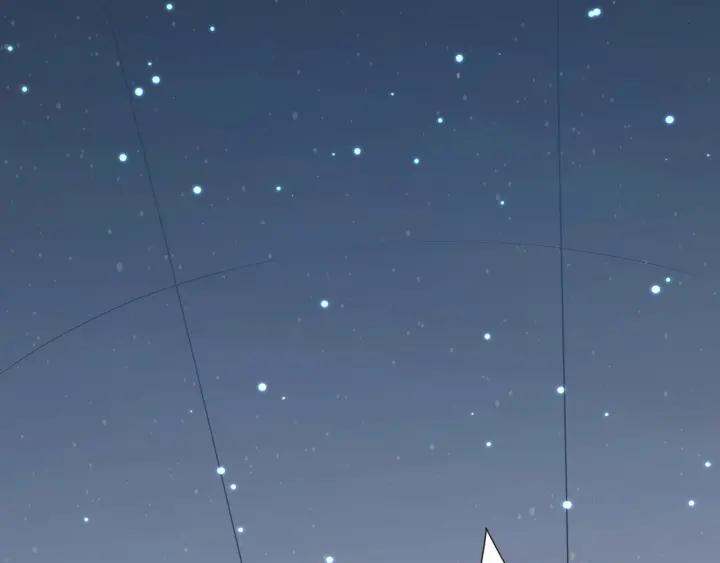 Ultimate Soldier Ch.14 p128