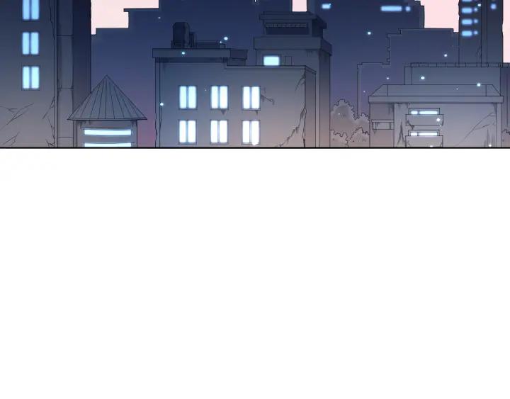 Ultimate Soldier Ch.14 p130