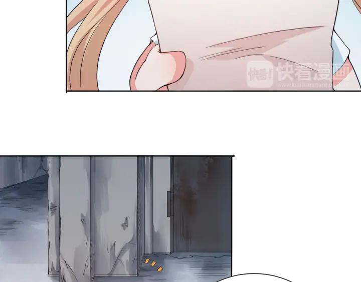 Ultimate Soldier Ch.14 p137