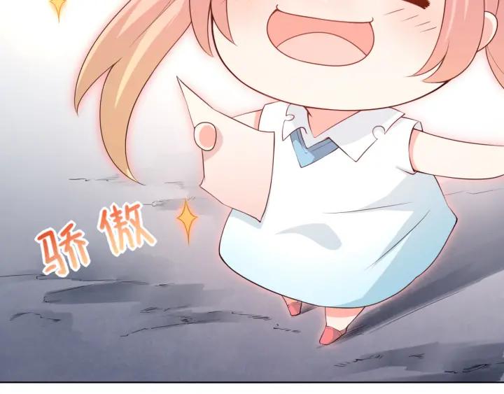 Ultimate Soldier Ch.14 p142