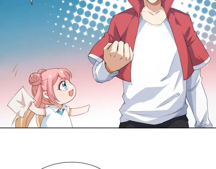 Ultimate Soldier Ch.14 p146